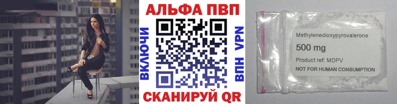 MEGA   Никольск  Альфа ПВП СК  хочу  