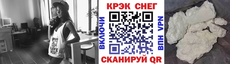 где купить наркоту  Никольск  Кокаин 98% 