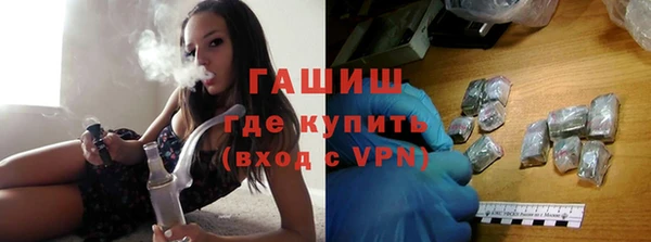 mix Абаза
