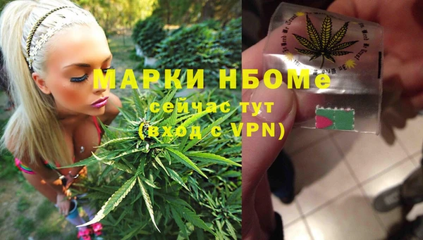 mix Абаза