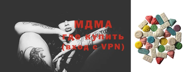 mix Абаза