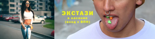 марки nbome Абдулино