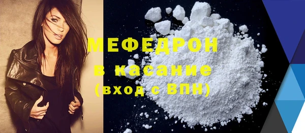 mix Абаза