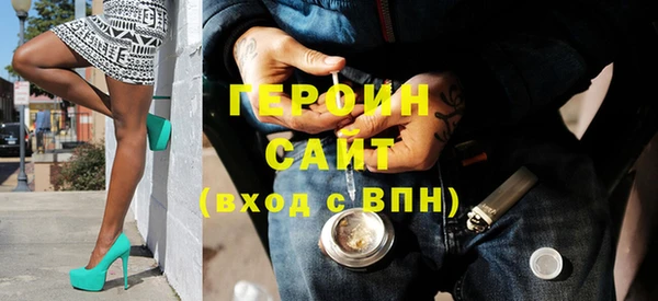mix Абаза