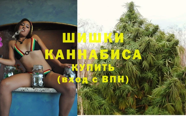 марки nbome Абдулино