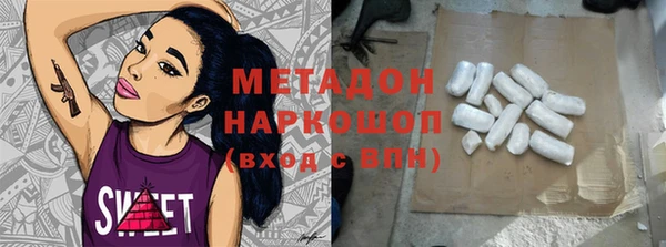 дмт Остров