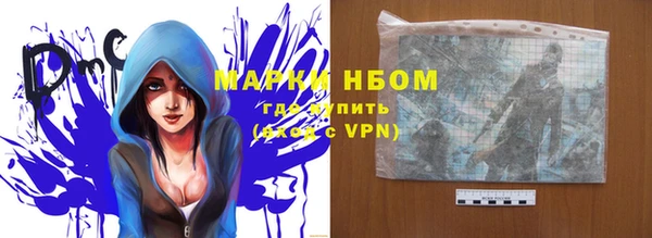 mix Абаза