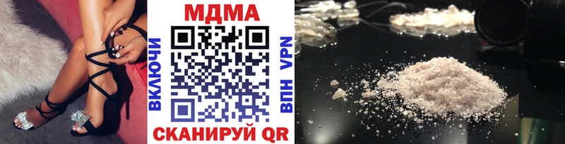 KRAKEN как войти Никольск darknet состав MDMA VHQ