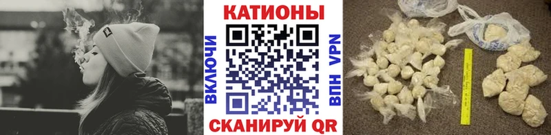 МЯУ-МЯУ VHQ  Никольск 