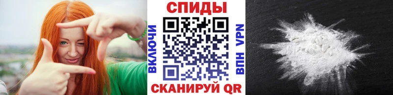 Первитин винт  Никольск 