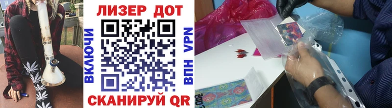mega ссылки  Никольск  Марки NBOMe 1500мкг 